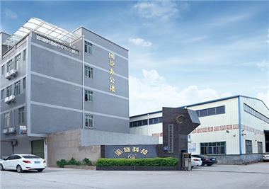 同心抗疫‖閩旋科技出臺春節(jié)留司福利政策，倡導省外職工就地過年